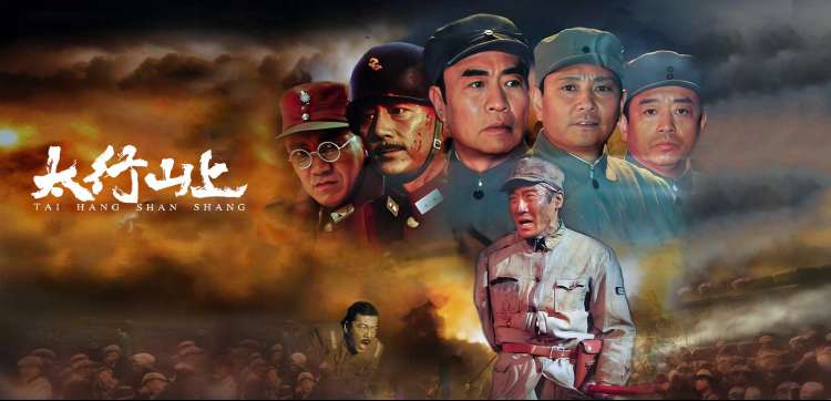 星辰变动漫 镇东王府夜色与灯火长廊的画面