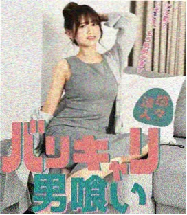 星辰变动漫 仙界初战的名场面截图